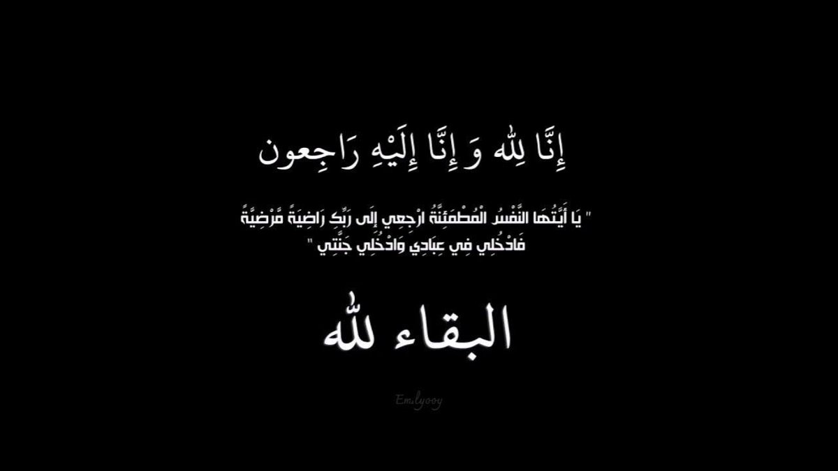 بشاير الشمري tweet media