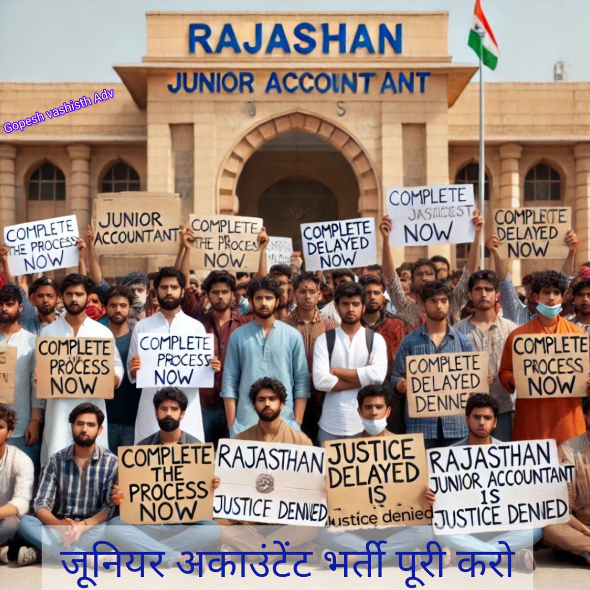 #JRA_भर्ती_से_स्टे_हटाओ
श्रीमान सचिव महोदय JRA भर्ती के अंतिम परिणाम पर स्टे याचिका एवम् अन्य याचिका की एक साथ सुनवाई अब 4/11/2024 को होगी आपसे निवेदन है मजबूत पैरवी करवाए ताकि भर्ती से न्यायिक बाधा दूर हो सके
<a href="/BhajanlalBjp/">Bhajanlal Sharma</a>
<a href="/1K_Nazar/">एक नजर</a>
<a href="/pantlp/">LP Pant</a>
<a href="/DainikBhaskar/">Dainik Bhaskar</a>
<a href="/rpbreakingnews/">Rajasthan Patrika</a>