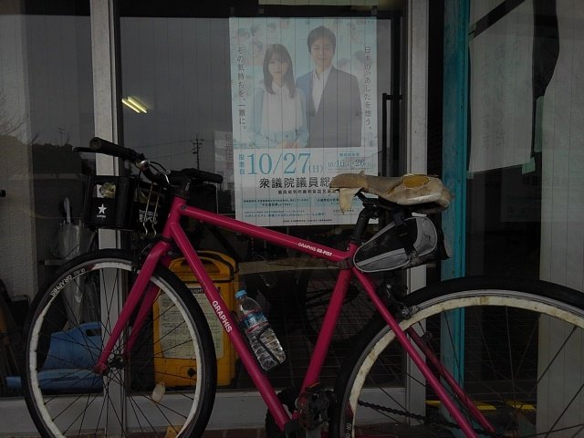 jp2ipt's tweet image. 今投票したどぉ～！