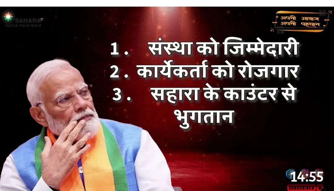 Ajit Kumar jha (@ajitkum23838637) on Twitter photo <a href="/manikchandchau3/">Manik Chand Chaudhary</a> <a href="/Omprakash5324/">Omprakash Arora</a> <a href="/ASITPATTNAIK15/">ASIT PATTNAIK</a> <a href="/MinOfCooperatn/">Ministry of Cooperation, Government of India</a> <a href="/SPMCRT1480/">рд╕реБрдкреНрд░реАрдо рдХреЛрд░реНрдЯ..</a> <a href="/MLJ_GoI/">Ministry of Law and Justice</a> <a href="/MCA21India/">Ministry of Corporate Affairs</a> <a href="/SEBI_India/">SEBI_Awareness</a> <a href="/narendramodi/">Narendra Modi</a> <a href="/AmitShah/">Amit Shah</a> <a href="/rajnathsingh/">Rajnath Singh</a> <a href="/nitin_gadkari/">Nitin Gadkari</a> <a href="/FinMinIndia/">Ministry of Finance</a> <a href="/KirenRijiju/">Kiren Rijiju</a> <a href="/ChouhanShivraj/">Shivraj Singh Chouhan</a> <a href="/myogiadityanath/">Yogi Adityanath</a> <a href="/AshwiniVaishnaw/">Ashwini Vaishnaw</a> <a href="/DrMohanBhagwat/">Mohan Bhagwat</a> <a href="/RahulGandhi/">Rahul Gandhi</a> <a href="/nsitharaman/">Nirmala Sitharaman</a> <a href="/ZeeNews/">Zee News</a> <a href="/Republic_Bharat/">Republic Bharat - рд░рд┐рдкрдмреНрд▓рд┐рдХ рднрд╛рд░рдд</a> <a href="/manikchandchau3/">Manik Chand Chaudhary</a> <a href="/Omprakash5324/">Omprakash Arora</a> <a href="/ASITPATTNAIK15/">ASIT PATTNAIK</a> <a href="/MinOfCooperatn/">Ministry of Cooperation, Government of India</a> <a href="/SPMCRT1480/">рд╕реБрдкреНрд░реАрдо рдХреЛрд░реНрдЯ..</a> <a href="/MLJ_GoI/">Ministry of Law and Justice</a> <a href="/MCA21India/">Ministry of Corporate Affairs</a> <a href="/SEBI_India/">SEBI_Awareness</a> <a href="/narendramodi/">Narendra Modi</a> <a href="/AmitShah/">Amit Shah</a> <a href="/rajnathsingh/">Rajnath Singh</a> <a href="/nitin_gadkari/">Nitin Gadkari</a> <a href="/FinMinIndia/">Ministry of Finance</a> <a href="/KirenRijiju/">Kiren Rijiju</a> <a href="/ChouhanShivraj/">Shivraj Singh Chouhan</a> <a href="/myogiadityanath/">Yogi Adityanath</a> <a href="/AshwiniVaishnaw/">Ashwini Vaishnaw</a> <a href="/DrMohanBhagwat/">Mohan Bhagwat</a> <a href="/RahulGandhi/">Rahul Gandhi</a> <a href="/nsitharaman/">Nirmala Sitharaman</a> <a href="/ZeeNews/">Zee News</a> <a href="/Republic_Bharat/">Republic Bharat - рд░рд┐рдкрдмреНрд▓рд┐рдХ рднрд╛рд░рдд</a>
