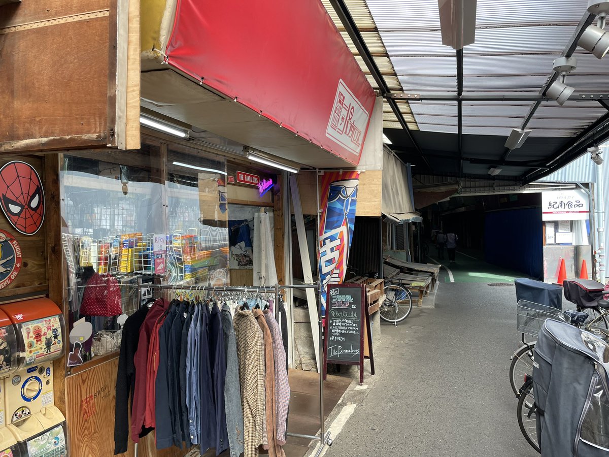 shop_pantaloons's tweet image. 終わってる商店街の一角にある、始める前から終わってる宣言されたプラモデル屋がオープンしましたよ〜
選挙に行った人には、少し優遇しようと思ってる店主です。