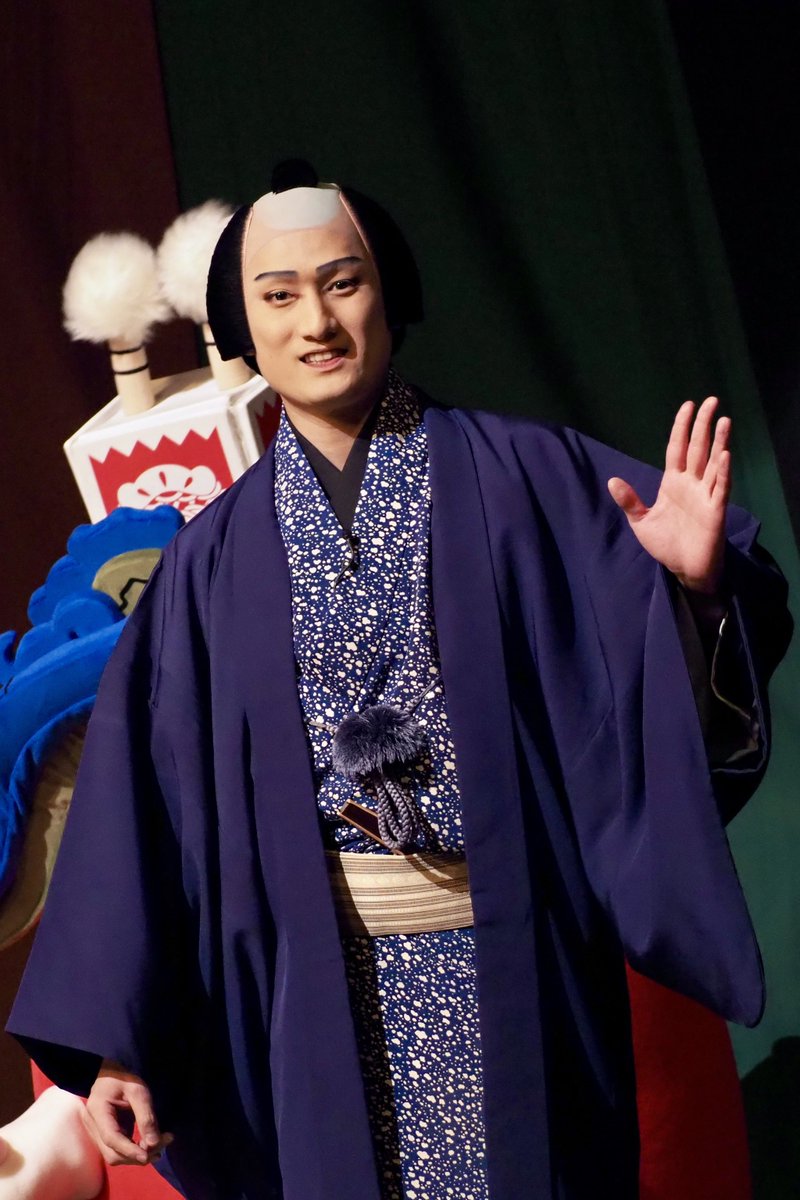 R4daisukidaaaaa's tweet image. 固定用。私の推し。

①②は歌舞伎俳優の中村隼人さん。

③④は篠笛・能管の演奏家の藤舎推峰さん。

そしてここにめでたく今回WEST.さんが加わりました。