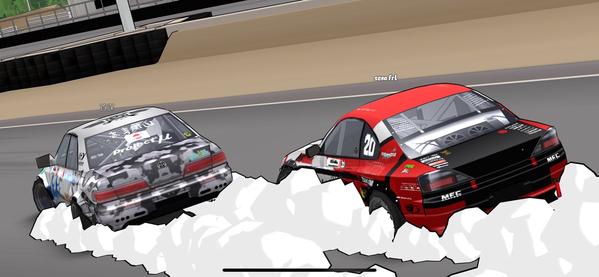 sena frl tweet media