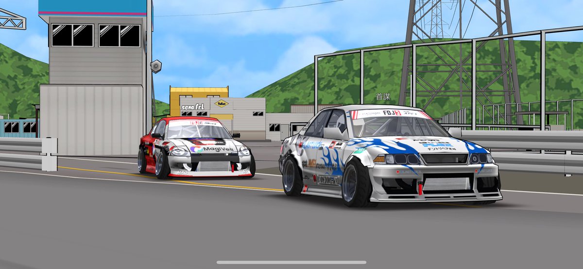 sena frl tweet media