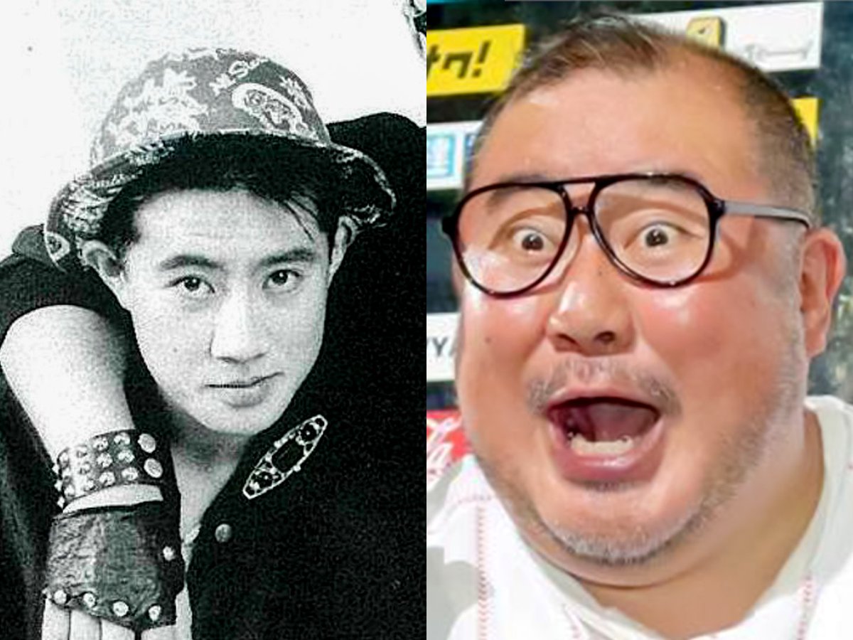 芋 洗 坂 係長 若い 頃