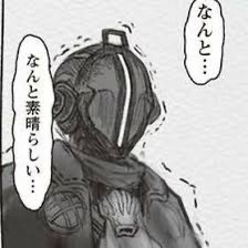 ngtolo's tweet photo. @kodachi_oekaki https://t.co/8Ep3Tn6D9w