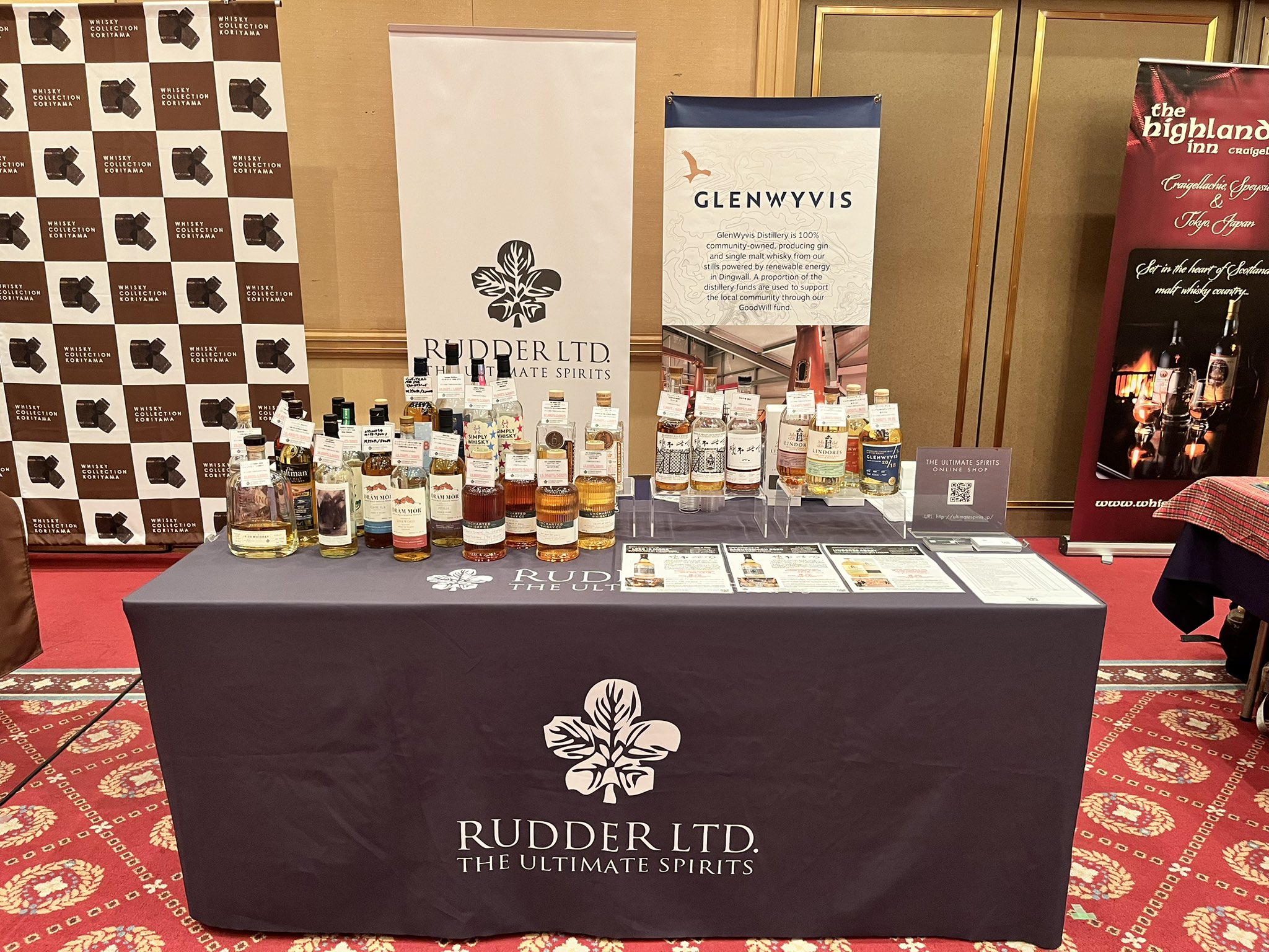 RUDDER OFFICIAL on X: 