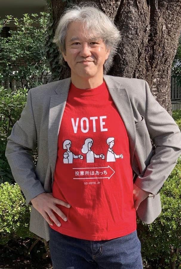 kimihideki's tweet photo. 2024.10.27
本日は #衆議院議員選挙 #投票日
投票に行った時の服装は
もちろん #GO_VOTE Tシャツで #爽やか風味
今日は、暖かいので家族でお散歩がてら
投票に行くのもよいかもよ。
#選挙割 を活用したいなら、早めの投票だよ!
#選挙に行きましょう
#投票に行きましょう https://t.co/HWDLCNZwIE