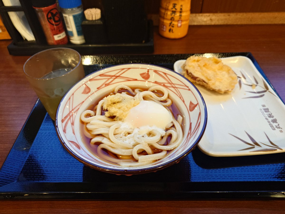 昨日食べた丸亀製麺に癒されてる