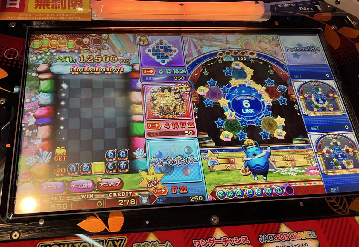 NumaAsobi's tweet photo. ここ数ヶ月ほんとに何も��げてないので流石にということで最近のやらかし集あげますwww https://t.co/13bhB7H5Av