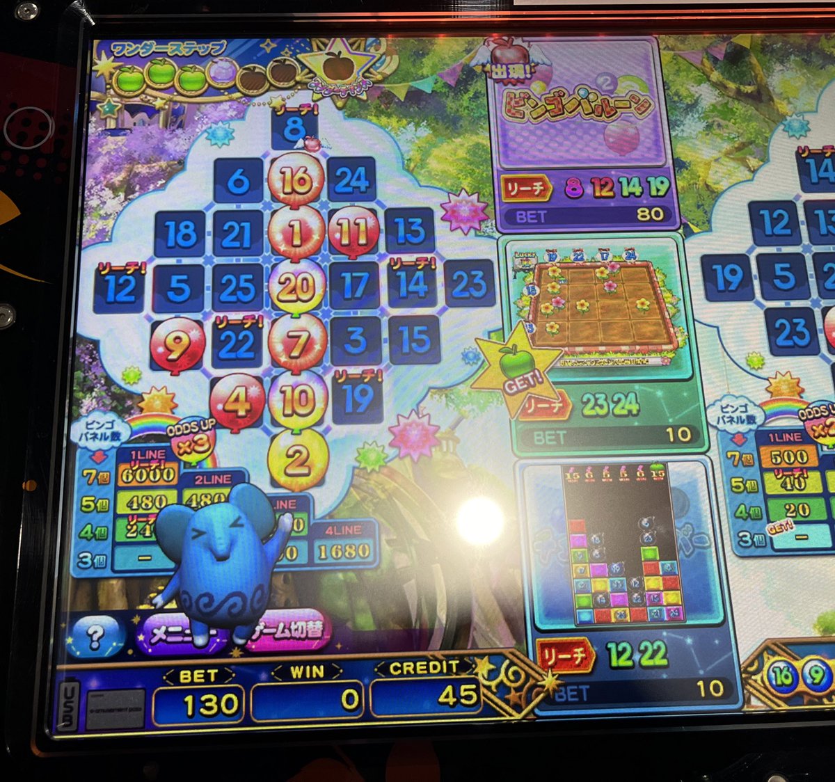 NumaAsobi's tweet photo. ここ数ヶ月ほんとに何も��げてないので流石にということで最近のやらかし集あげますwww https://t.co/13bhB7H5Av
