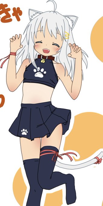 5年前に描いたハロウィンなぎさ
おやつがもらえないと調子に乗ってLANケーブルをかじる 