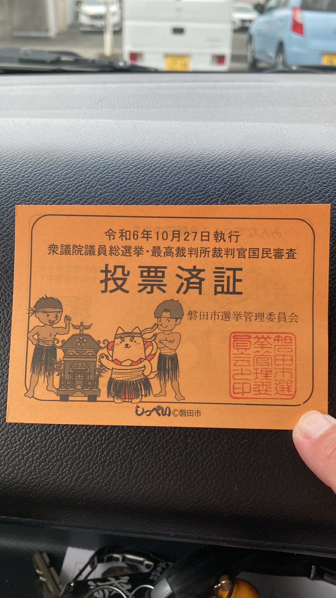 ななか (@nanaka19) / X