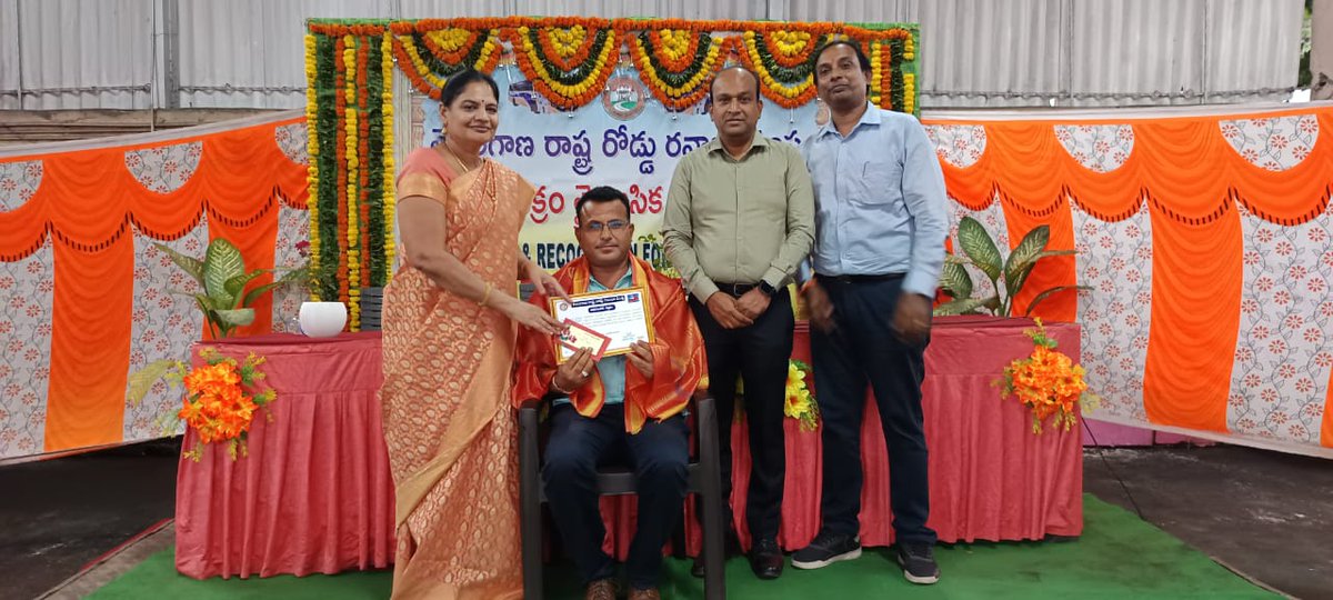 Pragathi Chakra quarterly awards function presentation programme of RR Region was conducted at Picket depot.  J.SriLatha RM/RR  presented the awards  and Appreciatee  the regional awardee employees.