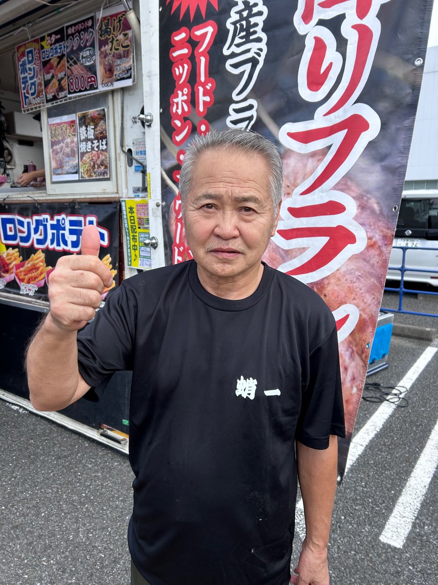 福田（たこ焼きオッパ） ロープロ版 roBa 組立済み完成品 7c9b328aa49b73a506505985a70513