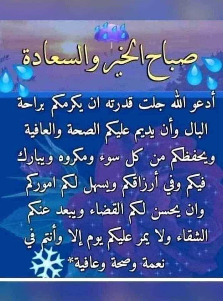 طارق سليمان الرومي (@talroumi) on Twitter photo 