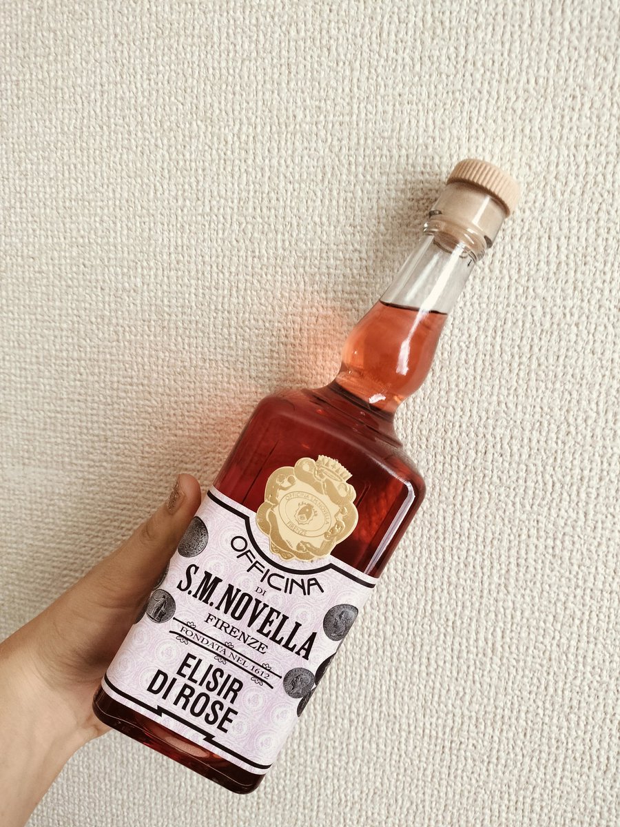 恋愛運+鑑定数爆上げ効果があるらしいお酒が届いたぜ🌹
鑑定数爆上げは先日のイベントで振る舞ってもらったらまじで効いた！
恋愛運も微妙に効いた🤣
トニックウォーターかソーダで割ったら美味しそう！