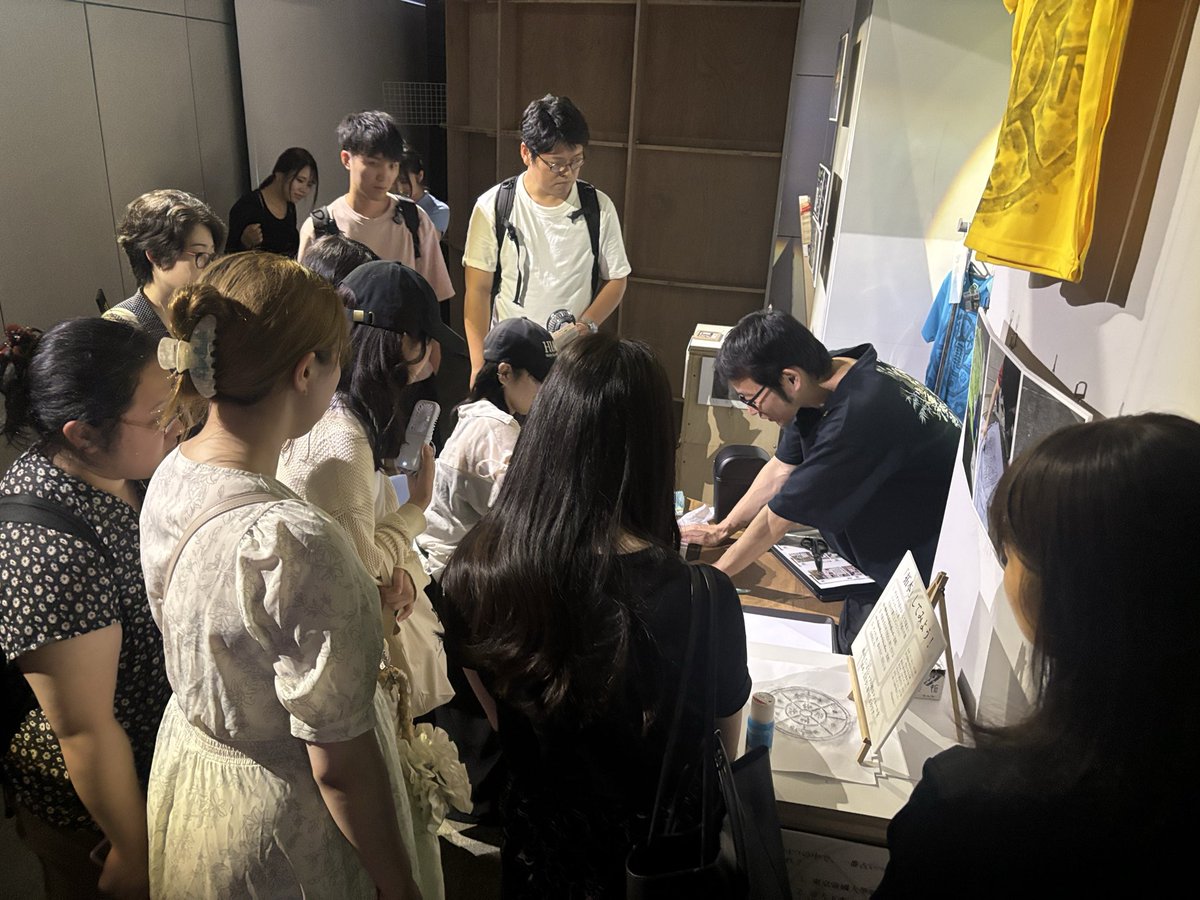 東京大学制作展2025 tweet media