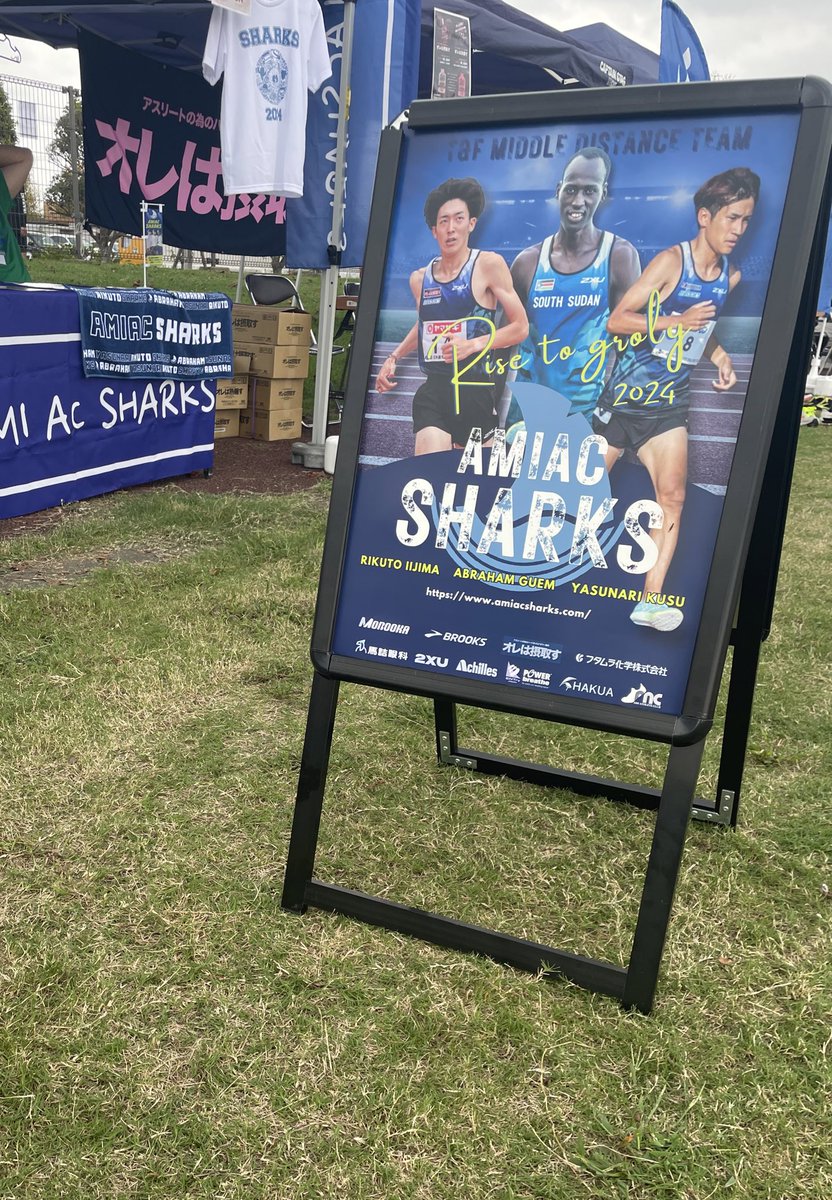 ComersAll's tweet photo. SHARKSブースでは今年もたくさんのグッズを販売しております🦈🦈
ここでしか手に入らない限定商品も…！🤫　
ぜひ足を運んでみてください✨

#allcomerscup2024 #amiac https://t.co/OhGTeJsSqj