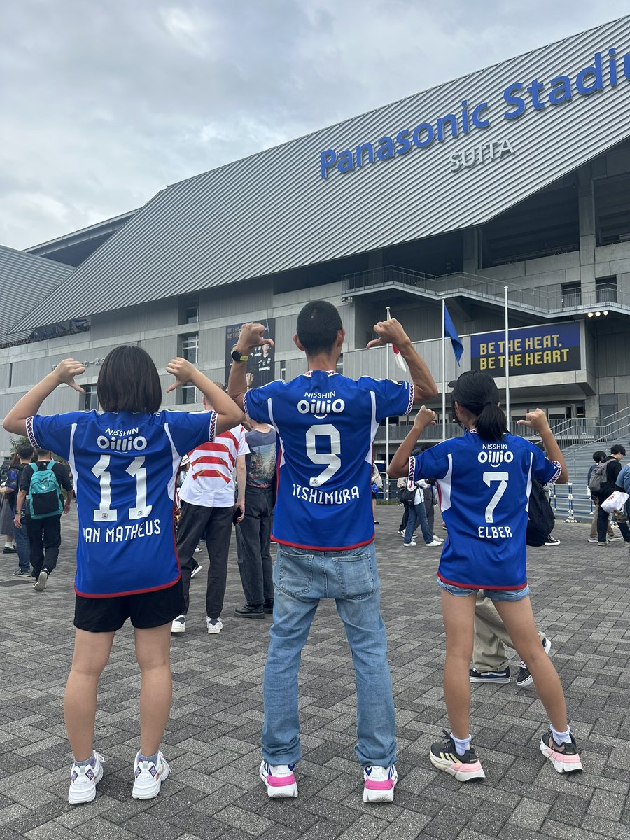tt_runner's tweet photo. 国立行くぞ‼️
#fmarinos #マリサポ大阪遠征 #yanmatheus #西村拓真 #ELBER #パナソニックスタジアム吹田 https://t.co/EmMTEIhmkf