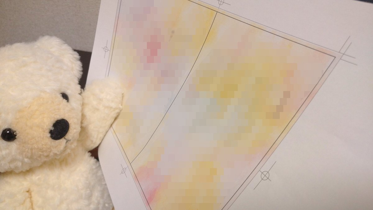 椎名 青 tweet media