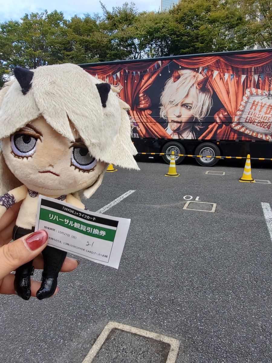 29a6y6a6's tweet photo. リハ観覧　21番でした～☺️楽しみー https://t.co/M98I7LcFz6