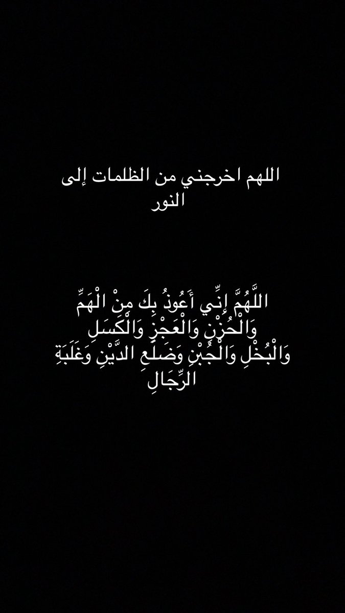 Rajawi🇫🇷🇲🇦 tweet media