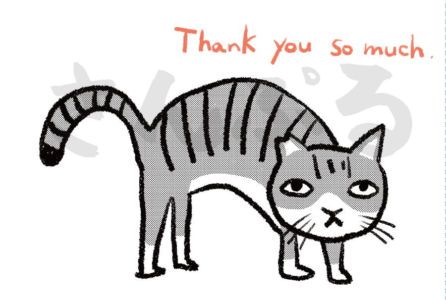 あの〜💦
宣伝させていただきます。

今年も石川県の #茶菓工房たろう 本店にて #猫のイラストカレンダー (意味なしの言葉付き)の展示&amp;販売を10/31(木)よりさせて頂きます。

展示物はカレンダーに使った物と描き下ろし(ちょっと使いたかった言葉です）と一部の方から評価を頂いている🙇‍♂️ #児童画