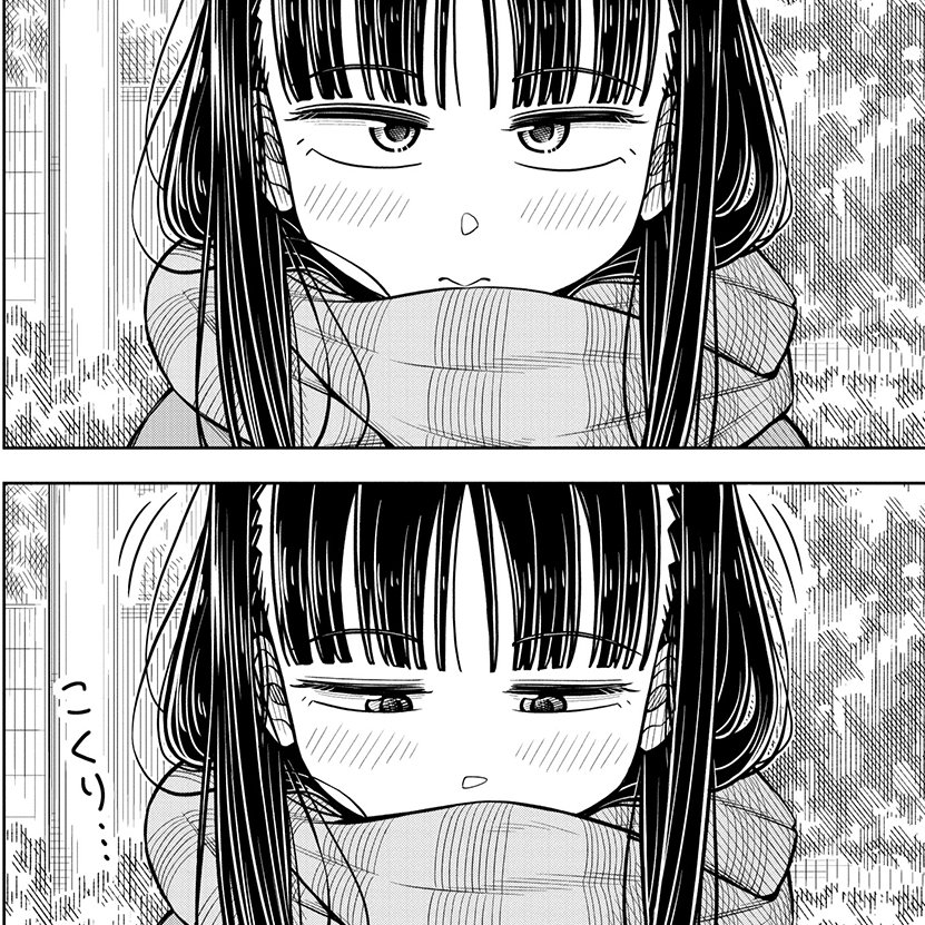 #今日の今日おさ
えっ!?『今日おさ』全話無料公開中!? 