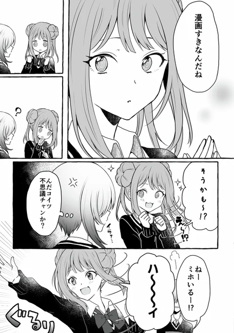 (3/5) 