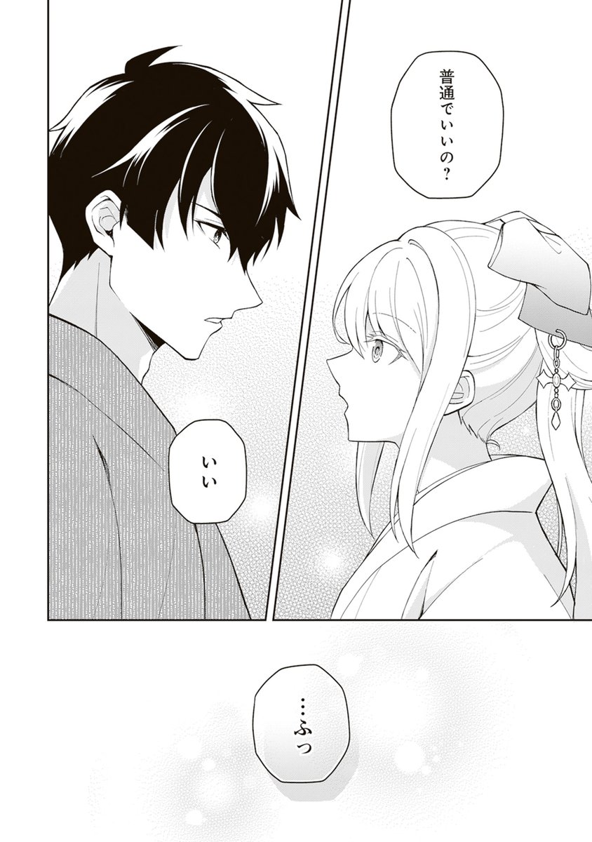(10/11) 