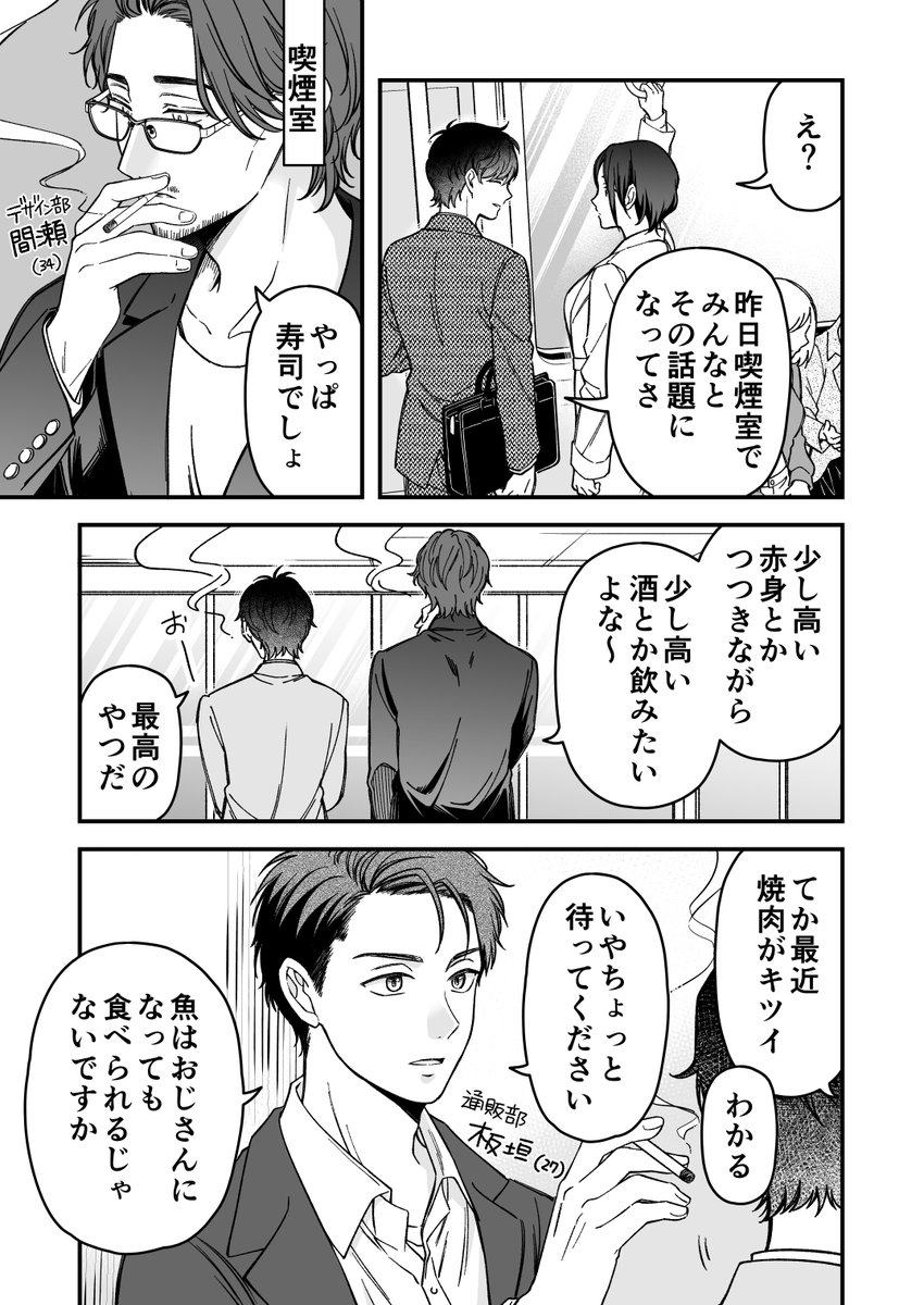 (3/9) 
