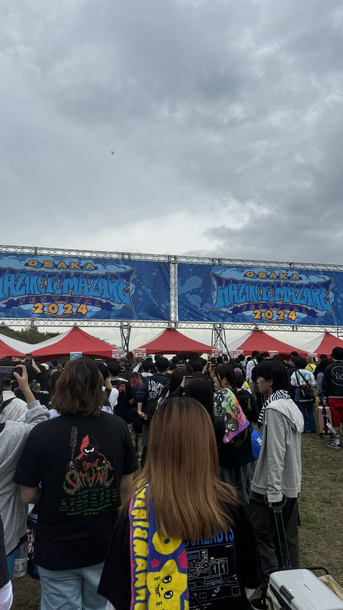 chiro__67's tweet photo. 楽しかった https://t.co/lt57e7sio0