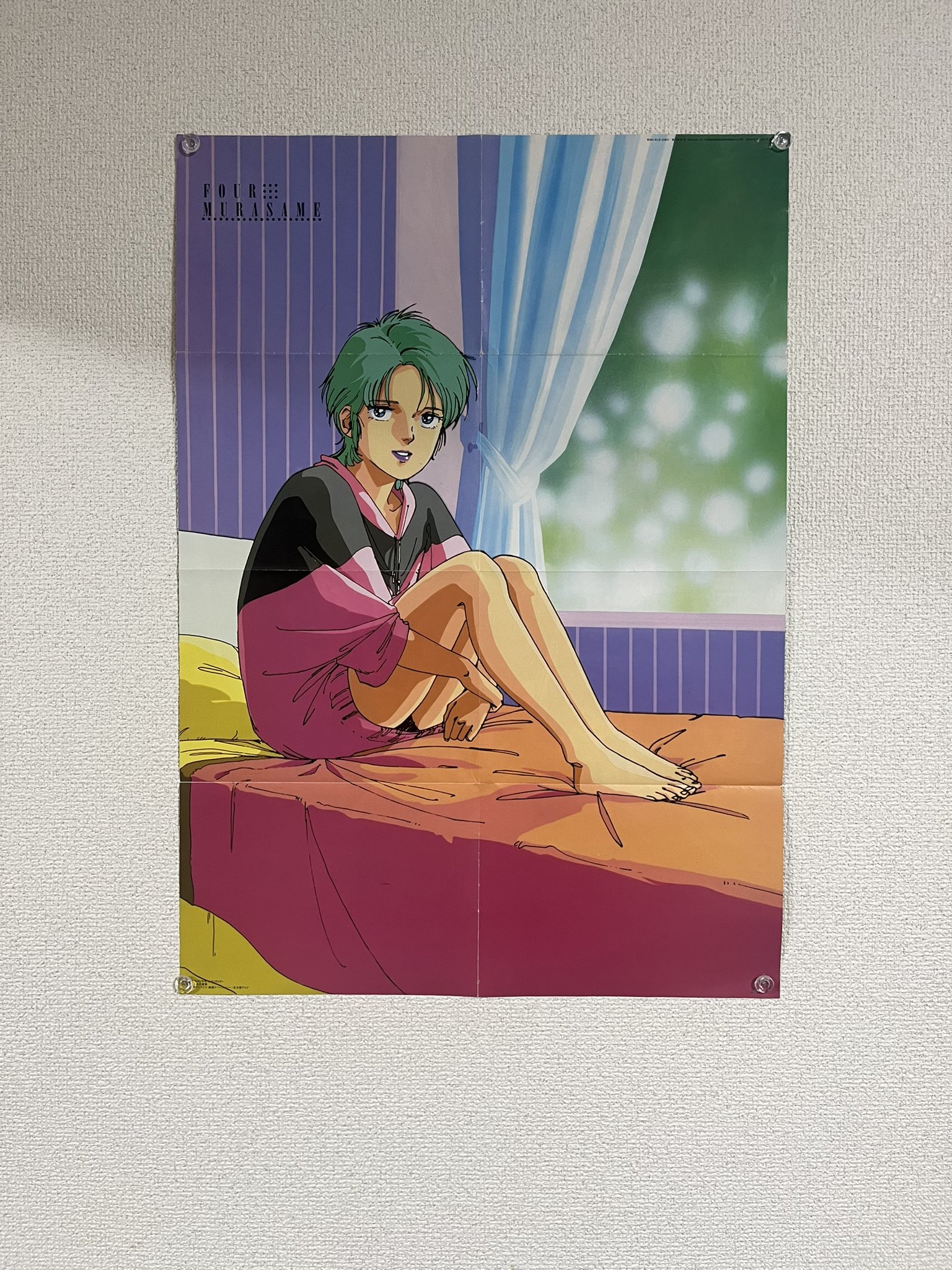 麗しのフォウ・ムラサメ Newtype 61年12月号付録 B2サイズポスター 麗しのフォウ・ムラサメ Newtype 61年12月号付録 B2サイズ