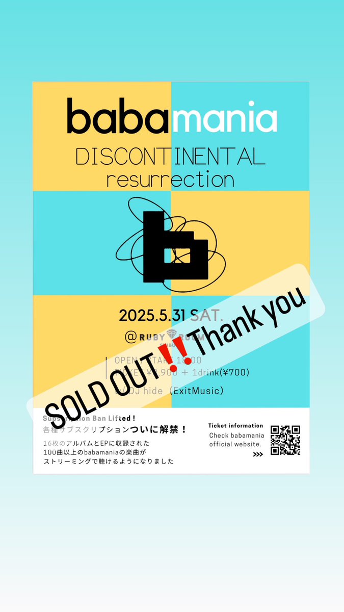 babamaniamari's tweet photo. 2025.5.31.babamaniaワンマンライブSOLDOUT‼️

おかげさまで発売日に即完‼️
ありがとうございます♡ https://t.co/RtDSAfCDU5