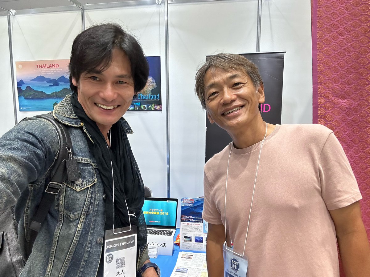 deepdiver_0707's tweet photo. ASIA DIVING EXPO JAPAN
日本初開催を見に行きました。
北の海,沈船,女性ダイバーのトークショーに参加🤿
すぐにでも潜りたい🏖️
シミランのほうぼう屋さん 来年は行きます!
そしてお隣で開催中のGood Life Faireで羽田さん発見!びっくり🌟@ayane_haneda
#ADEJ https://t.co/I6ureBe9Nw