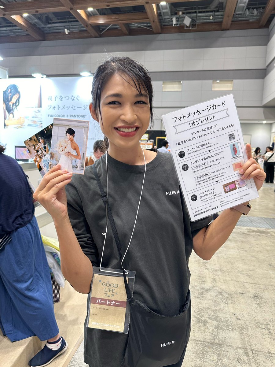 deepdiver_0707's tweet photo. ASIA DIVING EXPO JAPAN
日本初開催を見に行きました。
北の海,沈船,女性ダイバーのトークショーに参加🤿
すぐにでも潜りたい🏖️
シミランのほうぼう屋さん 来年は行きます!
そしてお隣で開催中のGood Life Faireで羽田さん発見!びっくり🌟@ayane_haneda
#ADEJ https://t.co/I6ureBe9Nw