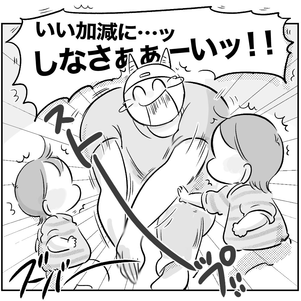(2/3) 