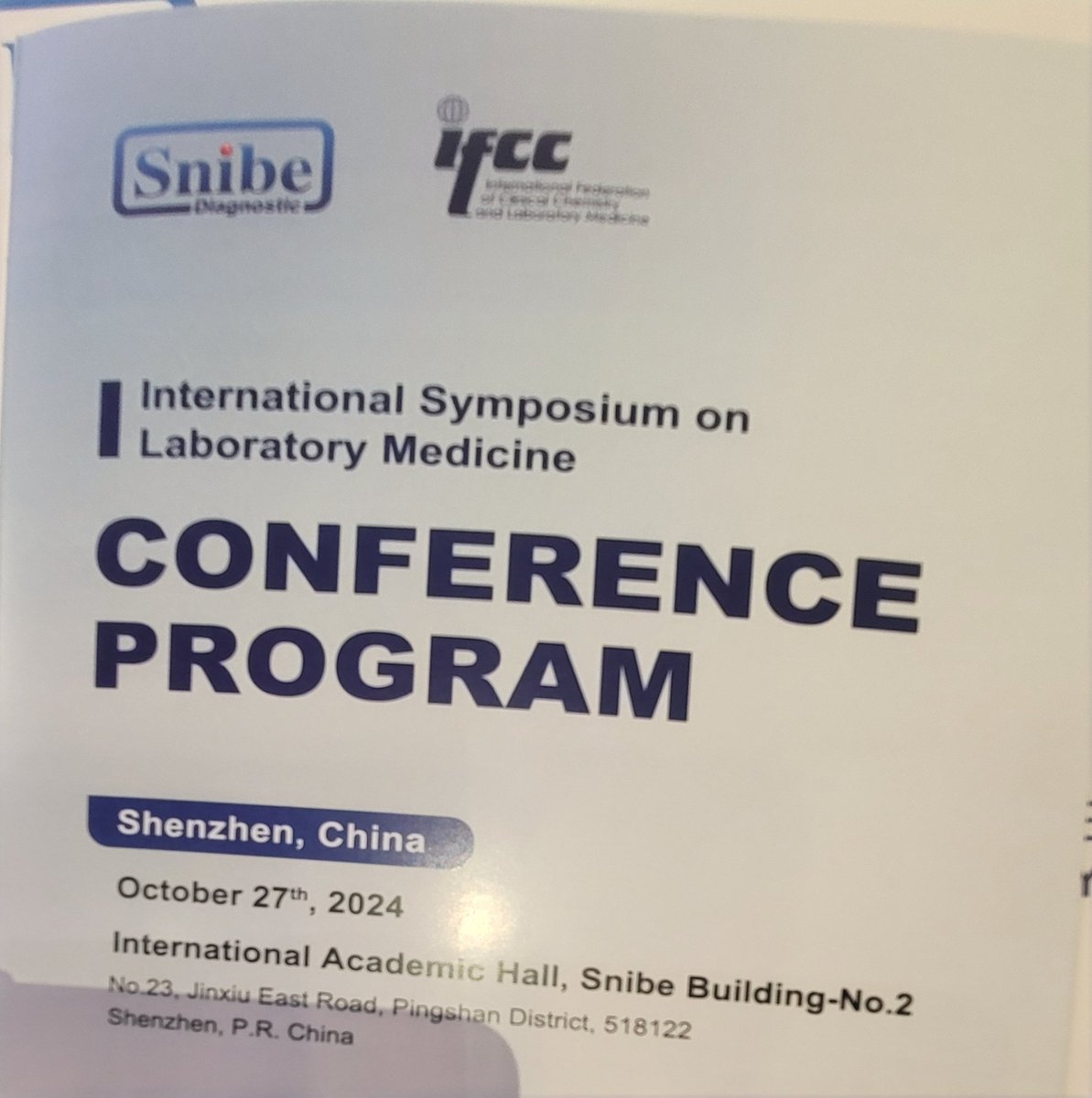Attending International Symposium on Laboratory Medicine in Shezhen
