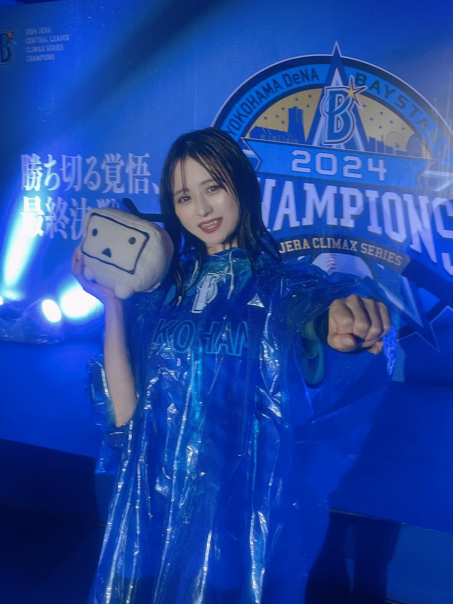 Yuna(ゆな) (@yuna0322_) / Posts / X