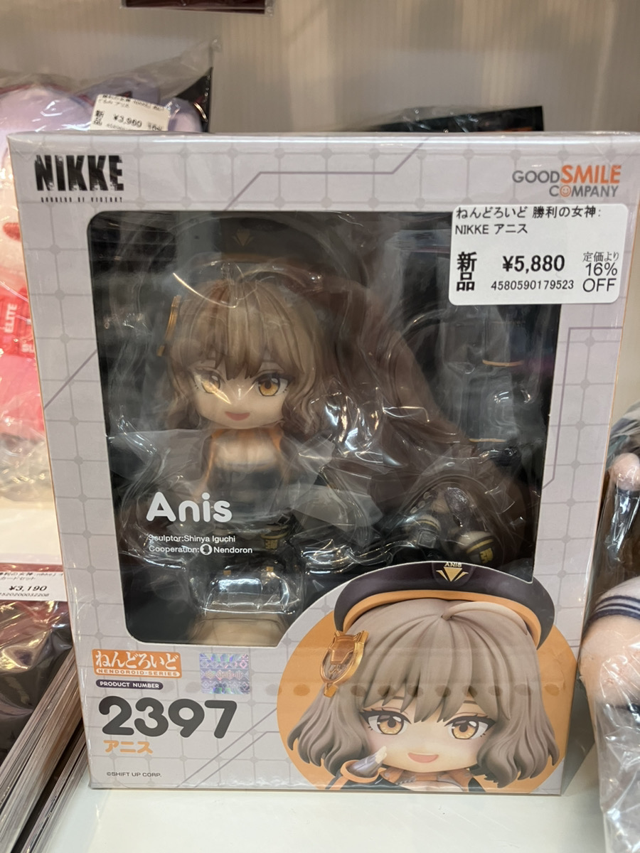 グッドスマイルカンパニー 勝利の女神：NIKKE(ニケ) アニス