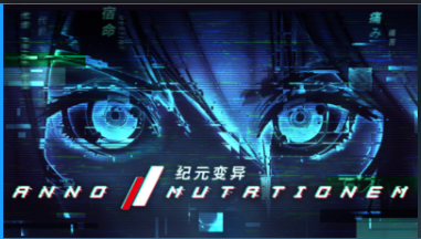 NetRavenGaming's tweet image. Gonna play something new tonight, at least to me.  Anno Mutationem! Join me in about 5 minutes to play some PixelPunk!  twitch.tv/net_raven