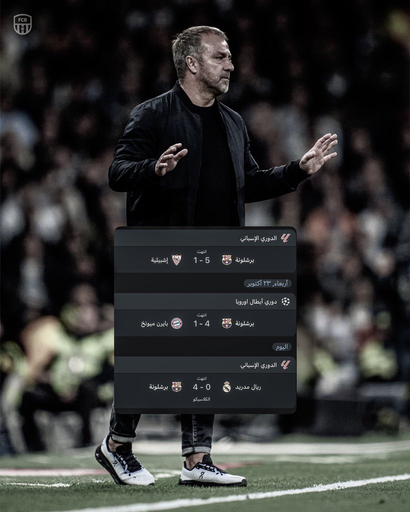 yas3dhm's tweet photo. خلال 8 أيام https://t.co/2wCTmSxjTh