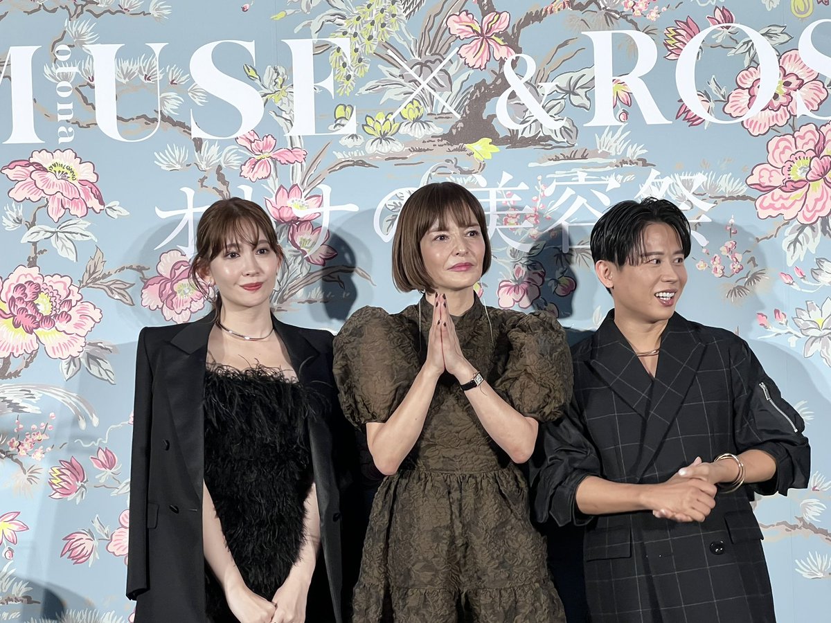 yuppy198105's tweet image. オトナミューズ行って来た✨
こじはる様お肌が発光しててホントに綺麗だった😍モチベ上がる⤴️
小田切ヒロさんの名言や梨花さんの生き様が胸に刺さった💘
美意識上げてこー

#otonamuse #kojiharunyan #小嶋陽菜