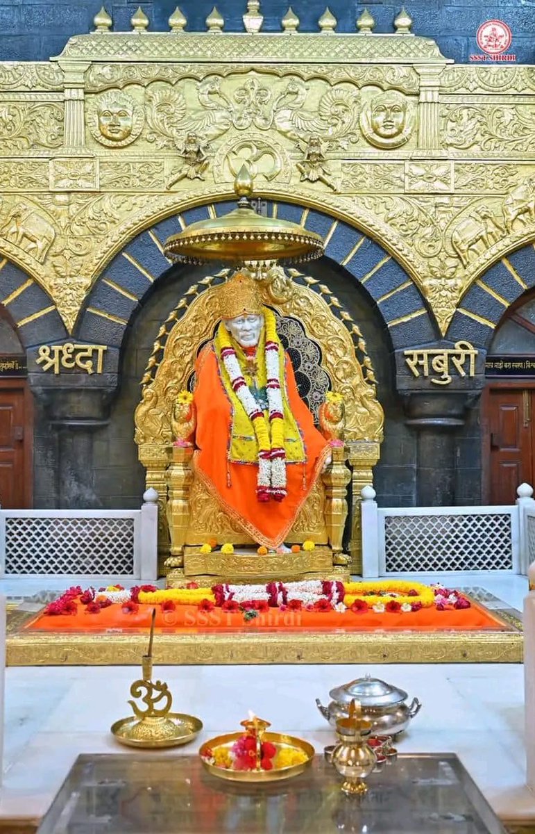 SaiShraddha11's tweet photo. 🙏Shirdi Sai Baba Darshan🙏
🌹Sunday 27 October 2024🌹
ANANT KOTI BRAHMAAND NAYAK RAJADHIRAJ YOGIRAJ PARABRAMHA SHRI SACHHIDANAND SADGURU "SHRI SAINATH MAHARAJ KI JAY" 
OM SAI RAM 🙏🙏🙏 https://t.co/ySAzjiMe6D