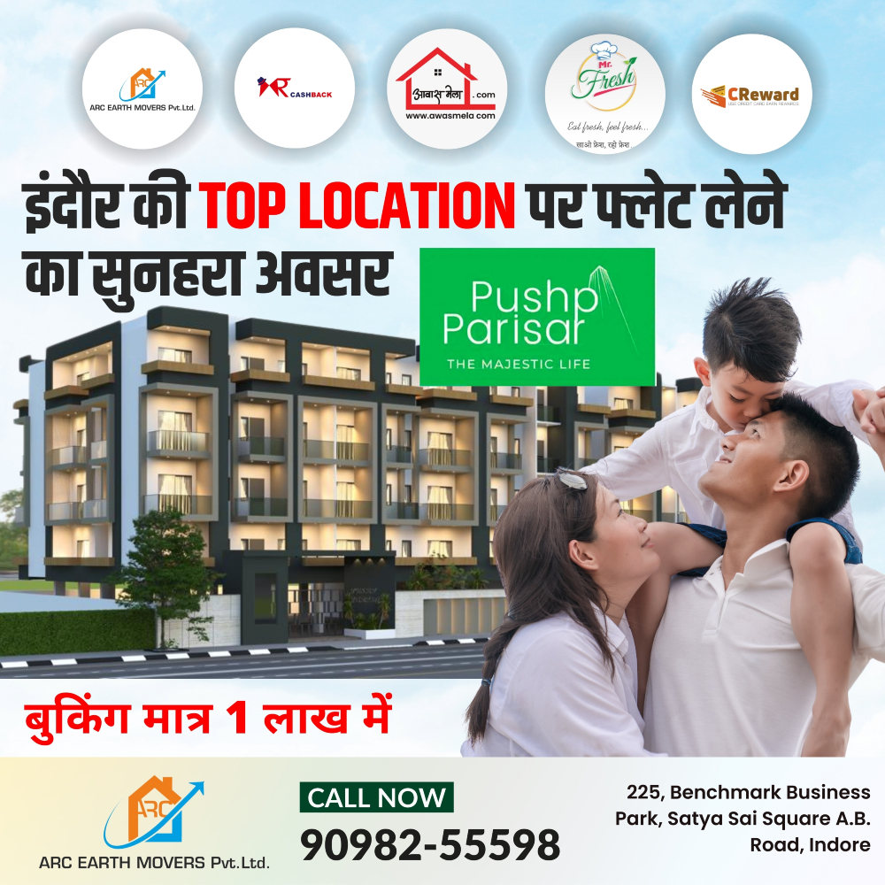 Arcearthmovers's tweet photo. रोशनी के इस पर्व पर पाएं अपने सपनों का घर! स्पेशल दिवाली ऑफर सिर्फ आपके लिए।
आज ही बुक करें! ✨
.
#realestate #realestateagent #home #property #investment #interiordesign #luxuryrealestate #homesweethome#indore #indoreproperty #indorerealestate #indoreinterior #propertyindore https://t.co/8u44EQqsvx