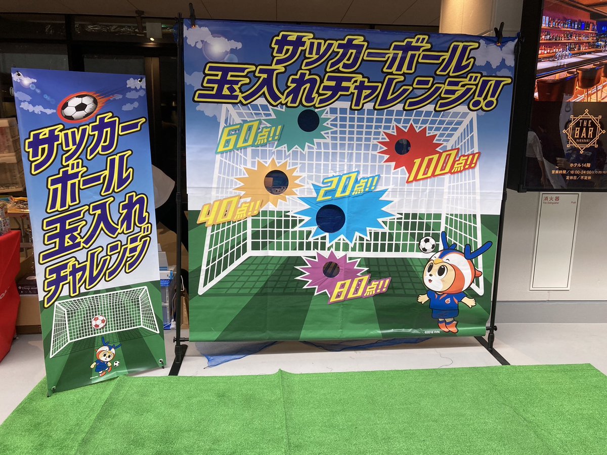 🔷-𝙈𝘼𝙏𝘾𝙃 𝙀𝙑𝙀𝙉𝙏-🔶 本日はソフトバンクDAY✨ どなたでも参加