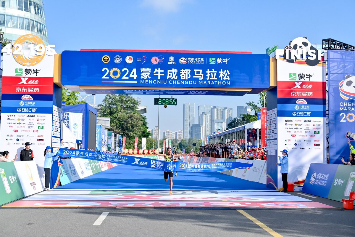 Moyo_Sports's tweet photo. .@YihunilignAdane 🇪🇹 wins Chengdu Marathon (2.08.56 unofficial), a World Athletics Gold Label race. https://t.co/US4iToAm1S