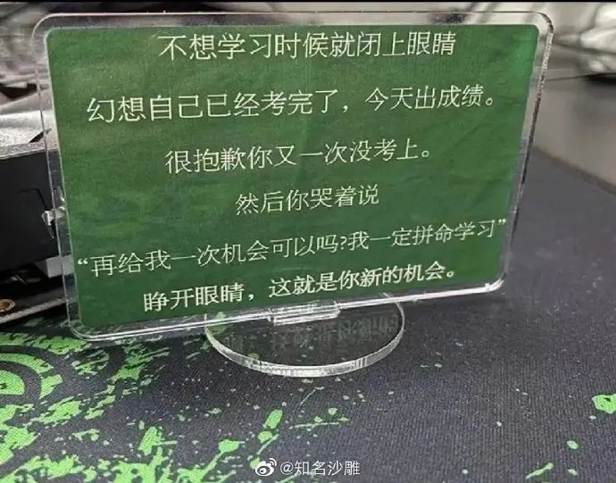 YunJiu's tweet photo. https://t.co/u6W0adQidU