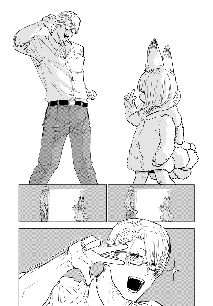 九尾の幼狐と陰陽師ホストが一緒に住む話(4/6)

#漫画が読めるハッシュタグ 